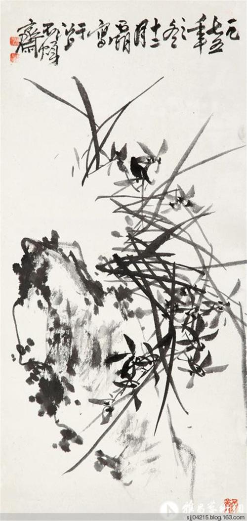 【国画】刘昌潮作品精选集(2)