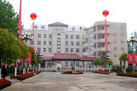 邳州市第二中学