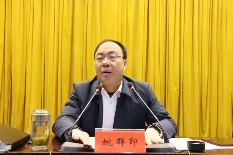 真正紧起来严起来实起来——戴南镇召开疫情防控工作会_人员_姚群印