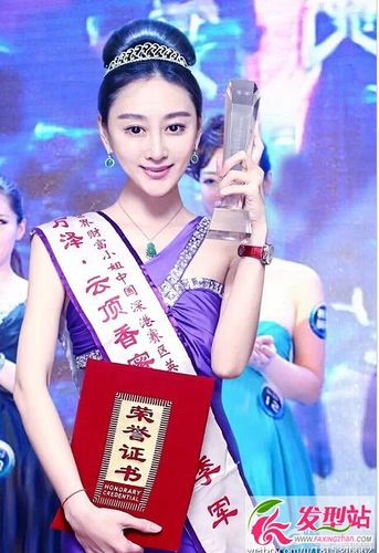 非诚勿扰531期期出场女嘉宾资料非诚勿扰0711期男嘉宾资料谁牵手了