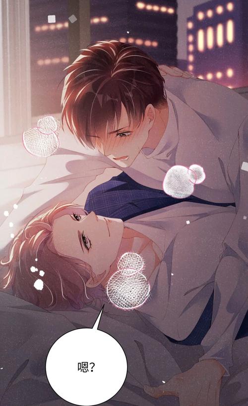 lofter for ipad —— 让兴趣,更有趣