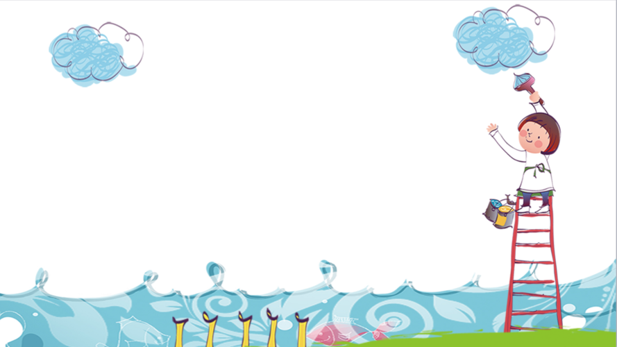 儿童手绘ppt背景