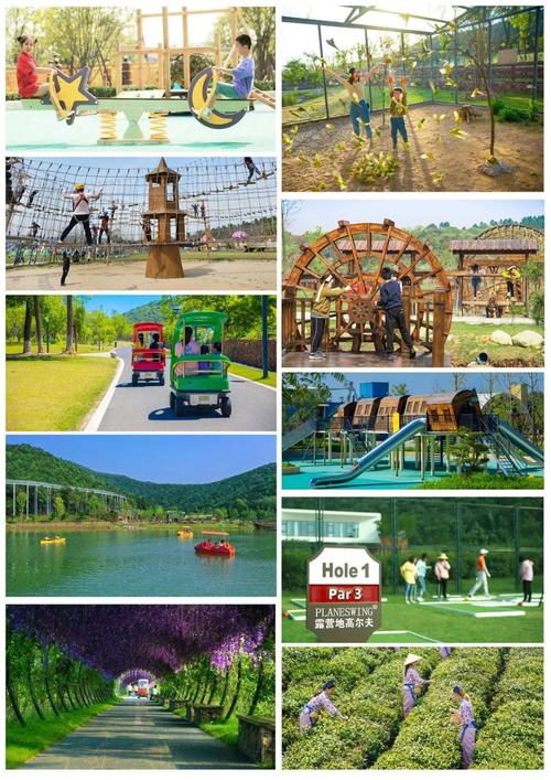 2022太湖湾露营谷免票政策一览附景区介绍