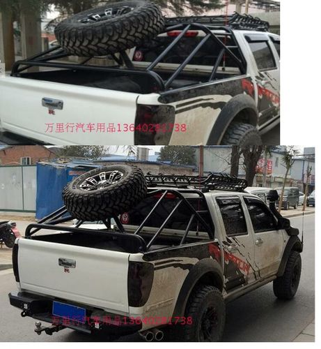 五十铃d-max 龙门架 dmax 后兜架 货架皮卡防滚架 专用货箱架
