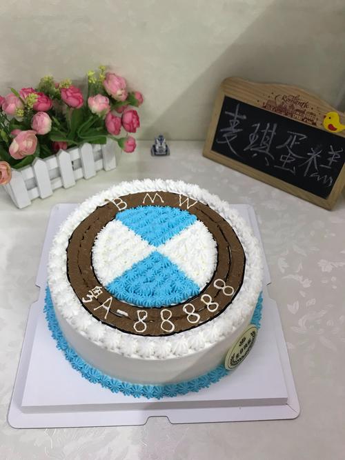 男士生日蛋糕