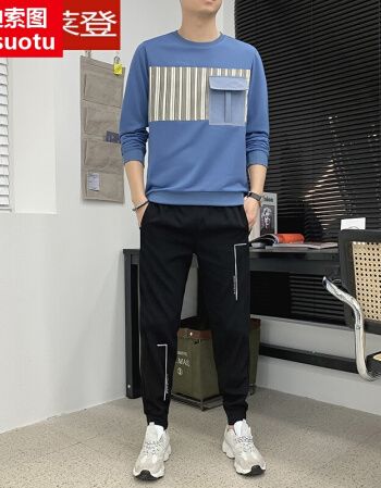 男生潮人套装男装秋季连帽衫潮流一套秋装春秋韩版衣服男士秋天青少年