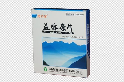益脉康片