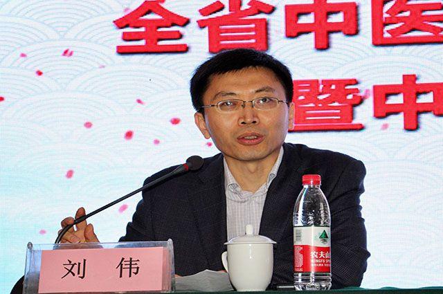 山东中医药大学第二附属医院副院长刘伟致辞