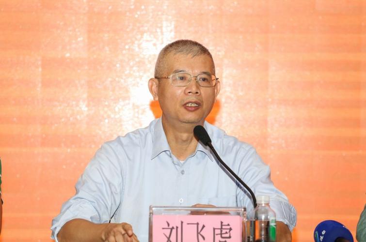 刘飞虎代表禅城区政府作重要讲话会上,刘飞虎指出,优质的教师队伍是"