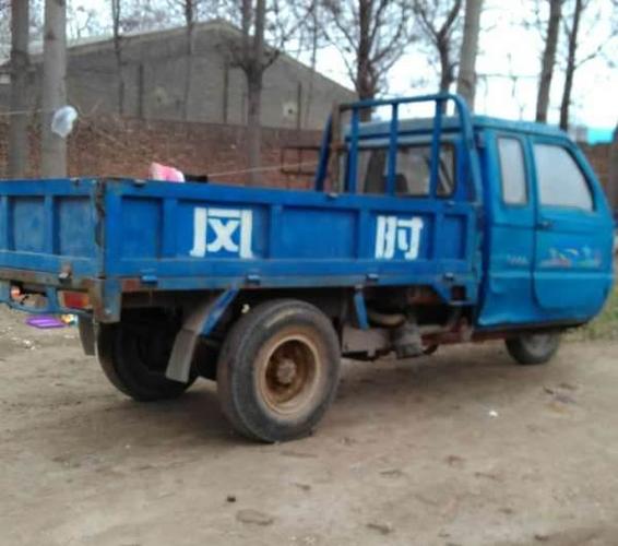 转让蓝色平板时风农用三轮车065万