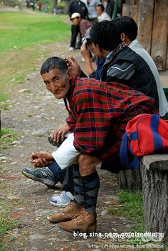 不丹男人快乐的源泉, 七