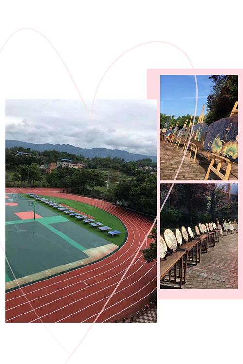 【开学季】精细谋未来 助跑新学期 ——铜梁区石鱼小学2020年秋期开学