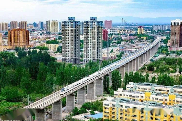 【热点资讯】你好,新星市!67_新疆兵团