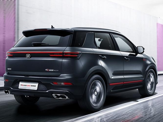 长安cs55plus蓝鲸版内饰图曝光7月发布