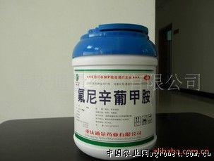 氟尼辛葡甲胺 – 产品展示 - 重庆通量药业有限公司