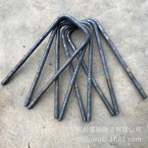 现货批发 u型螺丝m16 预埋件u型丝 方头u型丝 价格优惠厂家直销