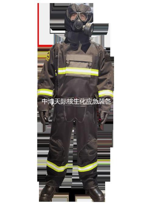 专为作训而设计的核辐射防护服!