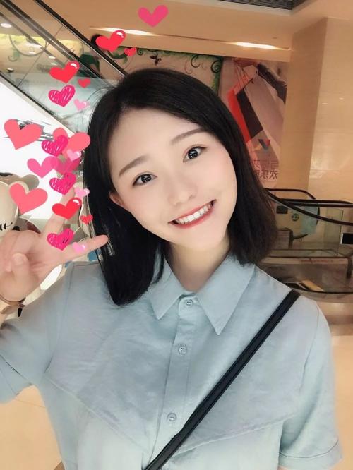 7分的男生女生长什么样