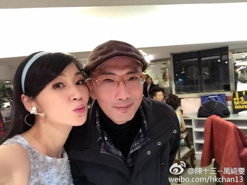 2000年,万绮雯与"鬼才"编剧陈十三结婚,至今已经17年了,虽然一直没有