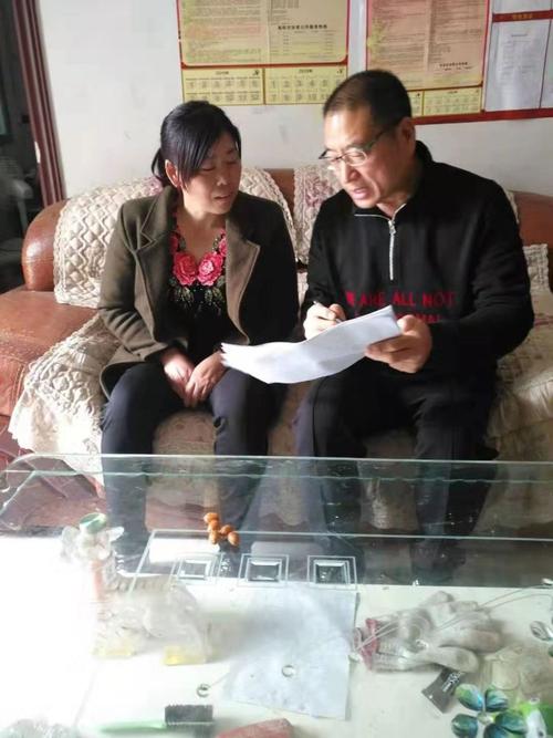 南阳卧龙区蒲山镇:牢记使命守初心 脱贫攻坚勇担当