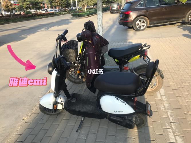 年轻人代步首选_emi怎么样_雅迪怎么样_纯色_冬天去哪玩_汽车_摩托车