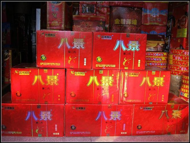 浏阳烟花,厂家直销,邵东全城最低价!
