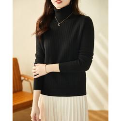 aiyilian爱依莲加绒加厚打底针织衫女2021年冬季新款一体绒高领内搭