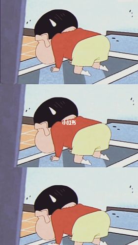 蜡笔小新以为娜娜子要结婚了,忍着心碎祝福_蜡笔小新怎么样_结婚_影视