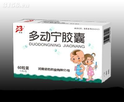 多动宁胶囊详见说明书   【药品剂型】胶囊 【药品规格】10粒 *6板