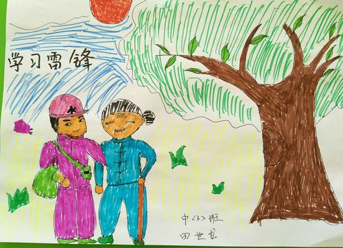 班老师们通过讲雷锋故事,学唱雷锋歌曲,开展了"我来帮助你"的活动,让