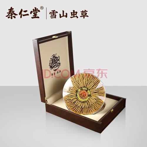 秦仁堂 冬虫夏草 西藏那曲虫草 4根/g 100克 高端礼盒装