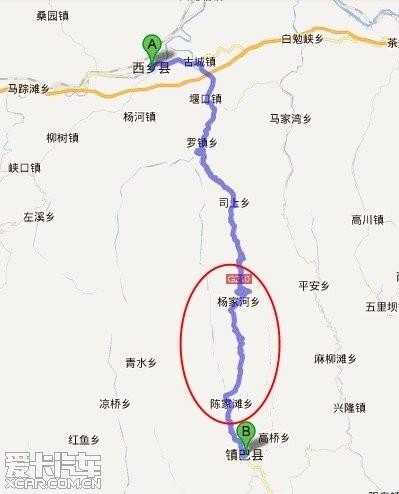 从西安到达州走g210国道,过瘾真过瘾!