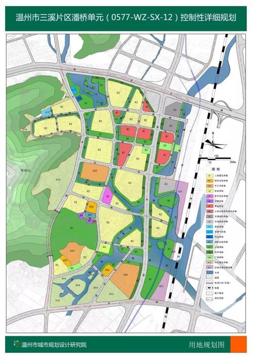 瓯海潘桥温州南站周边未来这么发展!