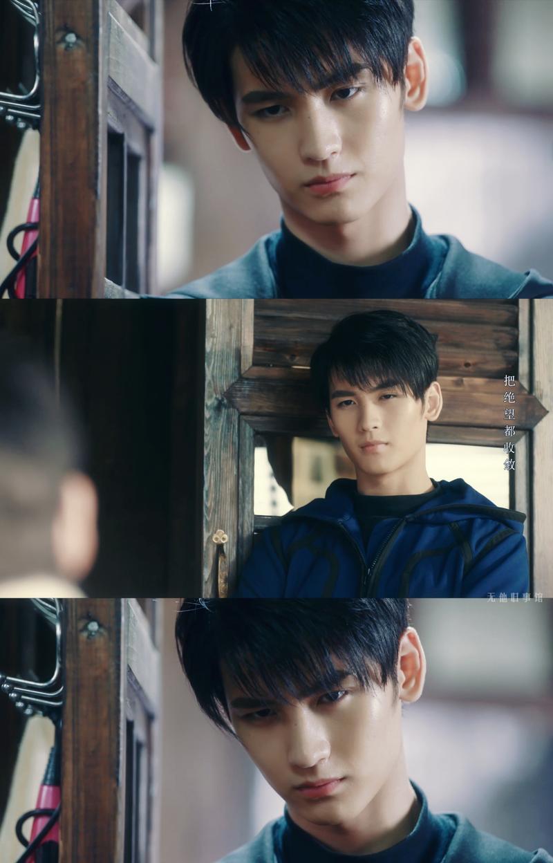 4,张起灵一角演技争议大_黄俊捷