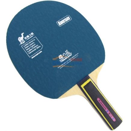 樱花 砂板 乒乓球拍底板 世锦赛中国区预选赛指定用拍