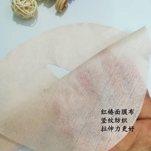 厂家定制 天然山茶花纤维膜布 红椿面膜布 蚕丝面膜纸 环保可降解