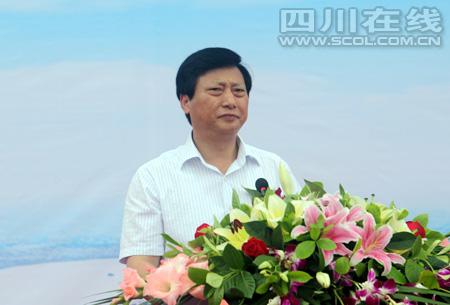 市委常委,常务副市长曹建国致辞