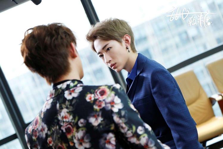 郑鹏《甜心软糖》为爱pk 演绎专情王子实力获赞