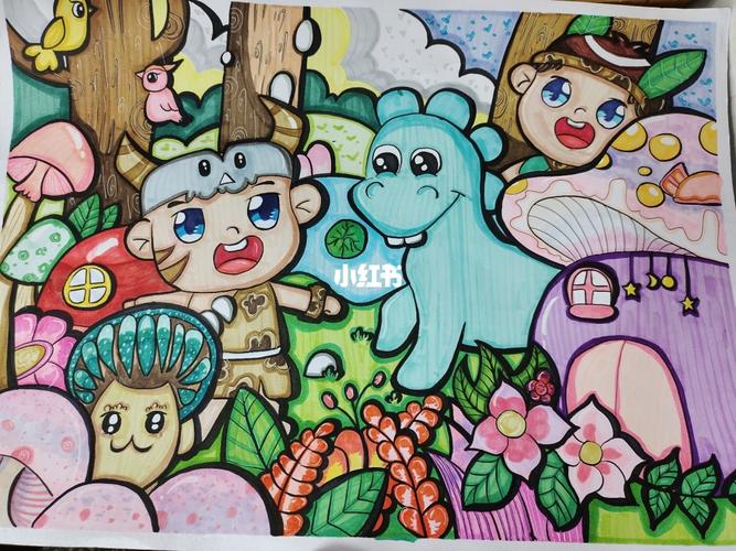 森林主题儿童画