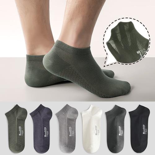 恒源祥纯棉男士短袜袜子夏季薄款运动防臭抗菌船袜