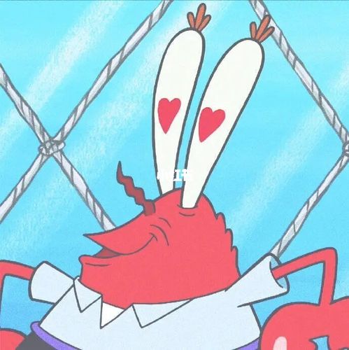 蟹老板发财头像*10.12_头像_语录_蟹老板语录_素材