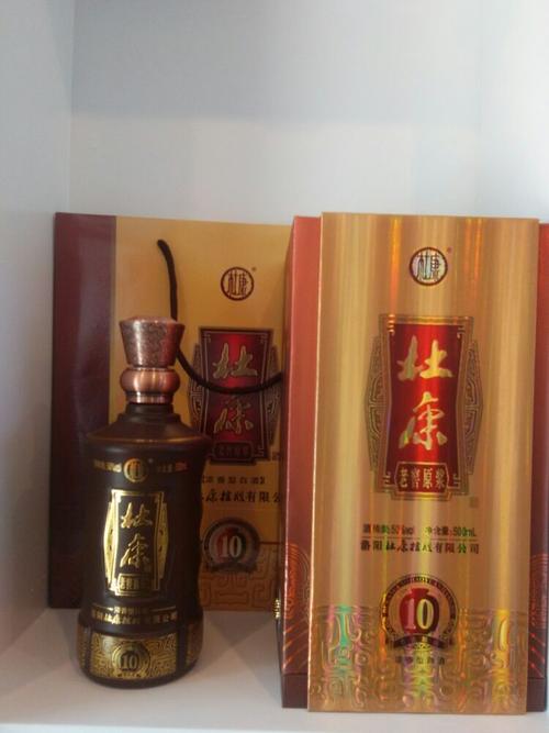 老窖原浆10 50度