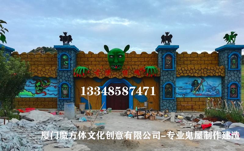 鬼屋制作哪家好-鬼屋门头设计-鬼屋门面制作-鬼屋设计制作厂家-鬼屋