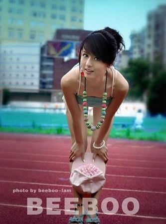 体育大学校花身材超级棒(组图)