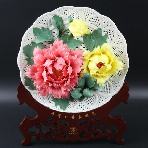 牡丹花盘摆件