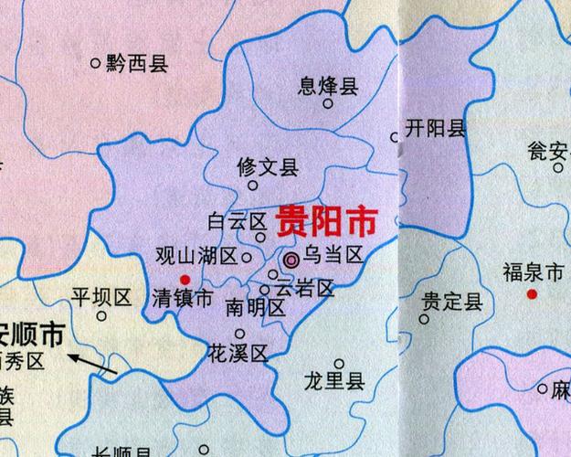贵阳10区县人口一览:花溪区67万,清镇市54万