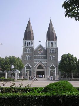 苏州市狮山基督教堂