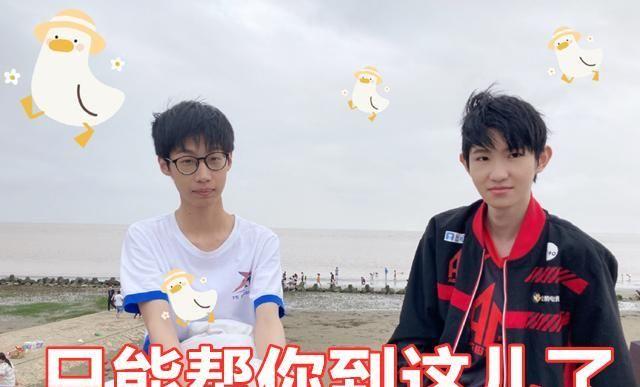 ts暖阳扎穿we,挽救绝境下的ag一诺,"一阳指"可能价值千万?