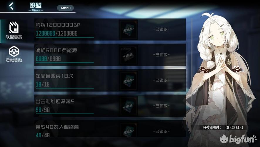 《深海战线》神代会社祭典指引——玩法总览