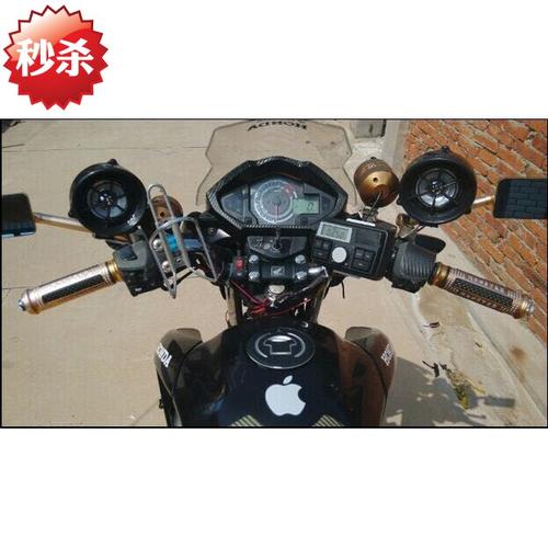 蓝牙通话摩托车防盗音响mp3低音炮12v骑士踏板电动车来电号码显示